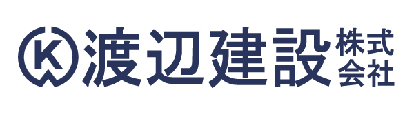 渡辺建設