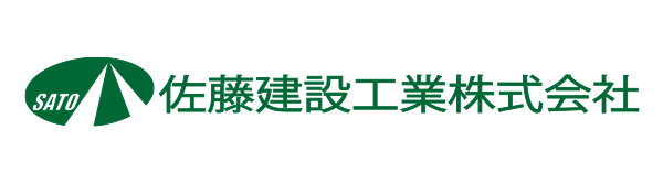佐藤建設工業