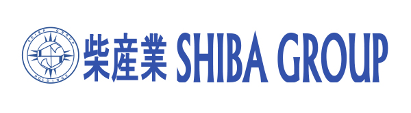 柴産業