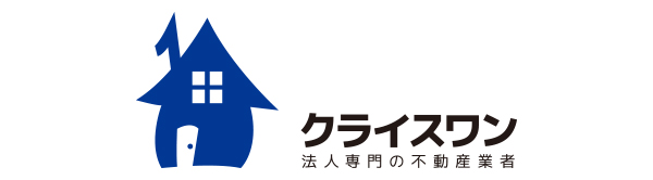 クライスワン