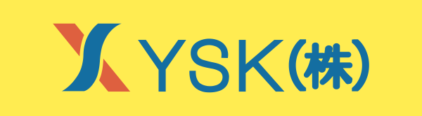 YSK株式会社